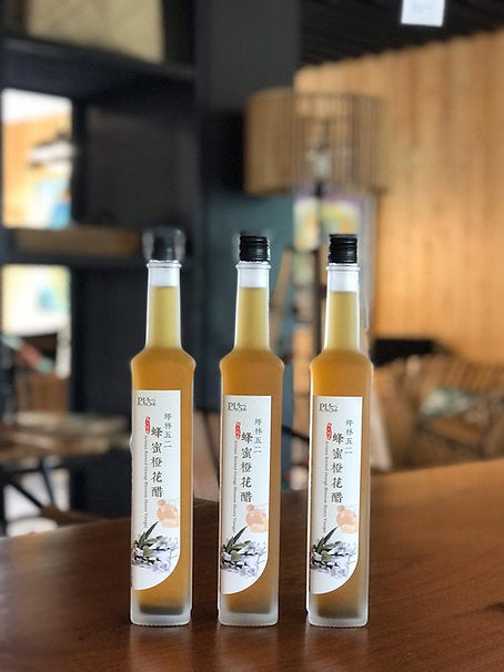 Orange Blossom Honey Vinegar