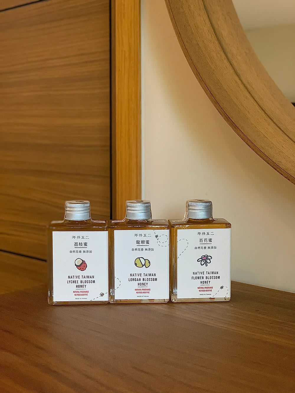 Native Taiwanese Pure Honey