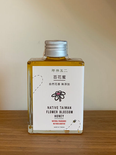 Native Taiwanese Pure Honey