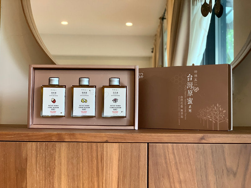 Pure Honey Gift Box ( 3 bottles)